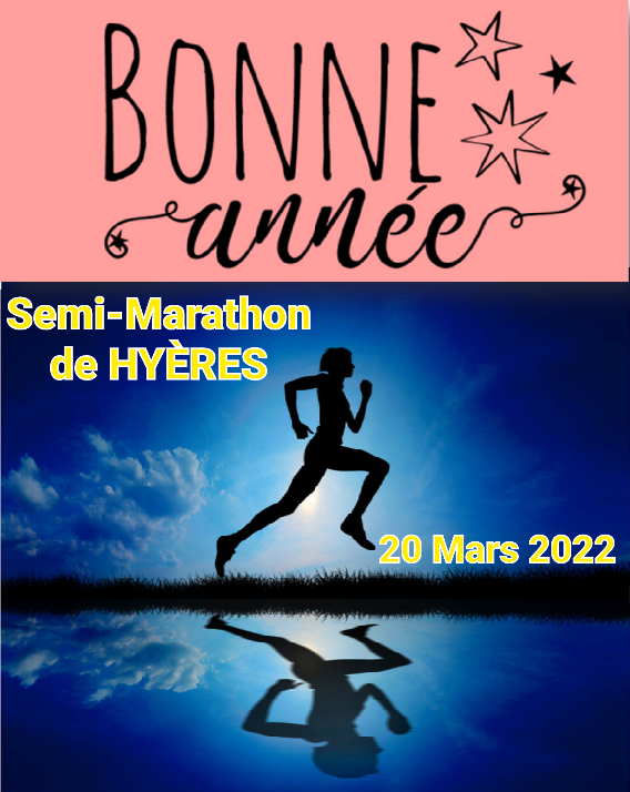 Bonne annee 2022 OSH